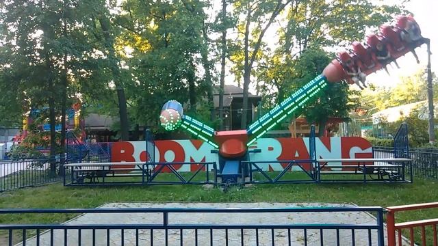 Ульяновск. Парк Победы. Аттракцион "Бумеранг".