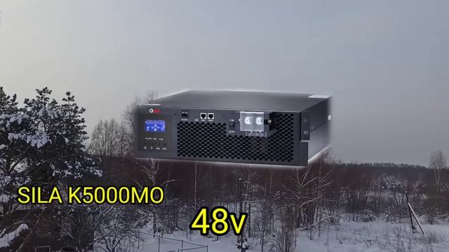 Солнечная Электростанция! Отличия Гибридных Инверторов