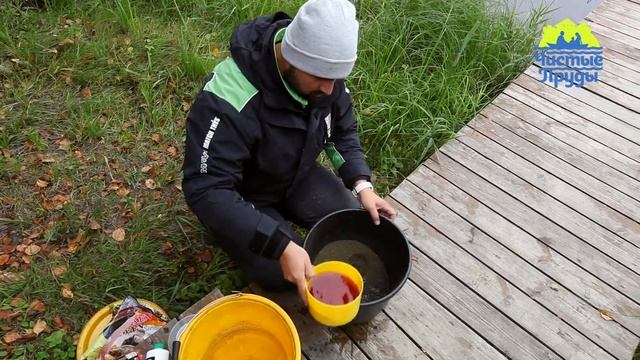 Осенний фидер. Прикормка для карпа по холодной воде