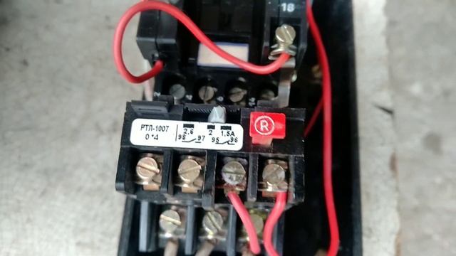 Пускатель ПМЛ-1230 на 10 А  ПМЛ-1100, ПМЛ-2100, ПМЕ-211, ПМЕ-224,