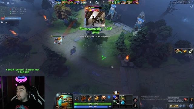 Стрей 228 [ STRAY228 ] МИДОВЫЙ ВЕРТОЛЁТ ПРОТИВ НЕ МЫТОГО ДЕДА. ТОП НАРЕЗКИ