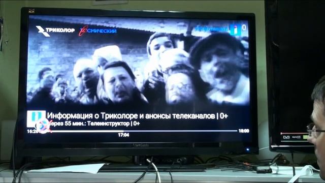 Триколор на 2 ТВ. GS B626L в паре с GS C592. Видео-инструкция на двух экранах!