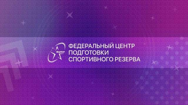 Базовый комплекс упражнений по растяжке. Елизавета Александрова