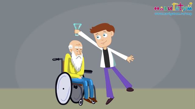 УЧЕНЫЙ | В МИРЕ ПРОФЕССИЙ - стихи-мультфильмы для малышей "Навигатум"