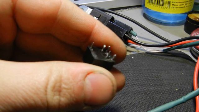 STARLINE TWAGE B9 ( не крутит стартер ) Неисправность блока.