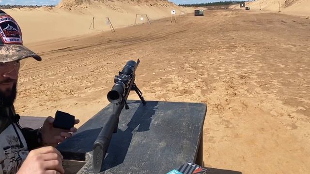 АТА Армс Туркуа 2. Приведение к нормальному бою. Пристрелка цифрового прицела ATN "день/ночь".