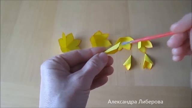 Розы из цветной бумаги.