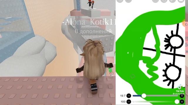 ТЯНКА рисует себя Реакция на ТЯНОК от Алены в Роблокс