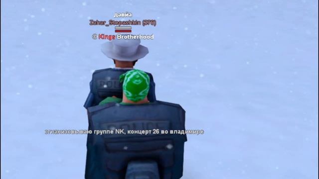 ОХОТА на ОЛЕНЕЙ - ЛУЧШИЙ ЗАРАБОТОК от 1КК в ЧАС - ПУТЬ МАЙНЕРА с НУЛЯ на АРИЗОНА РП #9 | GTA SAMP