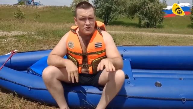 Отзыв от пользователя о надувной байдарке #Варвар-480