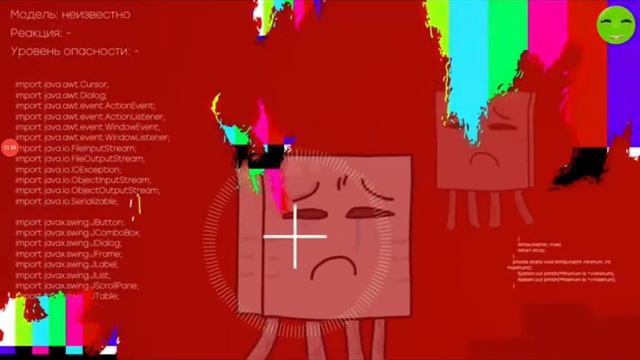 Клип про КВ 44 (песни про танки)