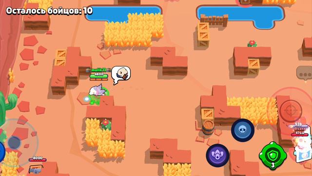 первое видео бравл старс!