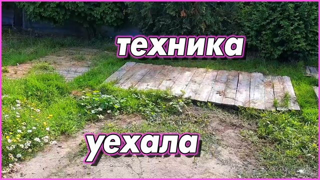 #83 Короткое грустное видео