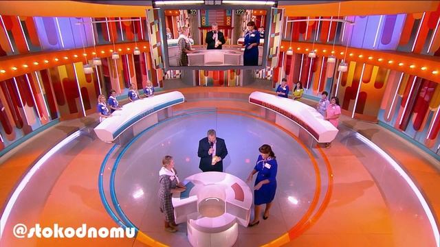 Сто к одному Full HD 18.11.2017 "Москва" VS "Владимирская Область"