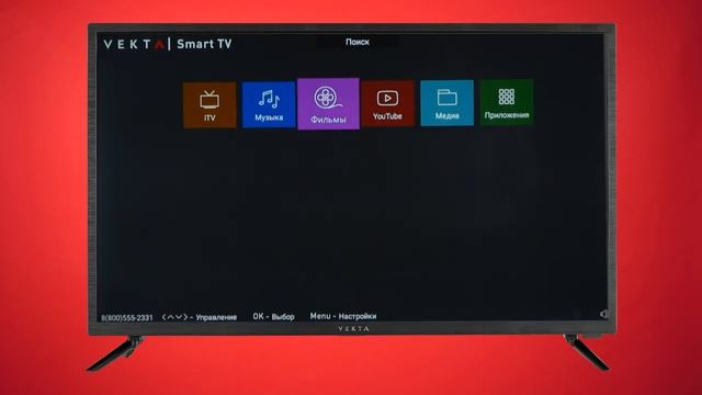 Обзор  Smart Смарт телевизор VEKTA LD 32SR4731BS обзор.mp4