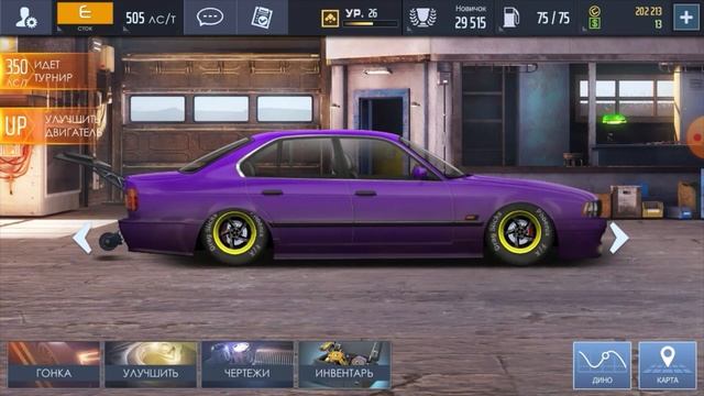 БАГ НА БЕНЗИН | DRAG RACING УЛИЧНЫЕ ГОНКИ