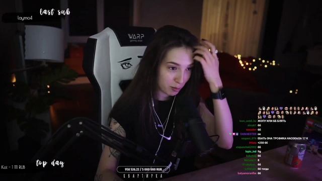 ГЕНСУХУ СЛИЛИ В TELEGRAM | ГЕНСУХА ПОКАЗАЛА СВОЙ СЛИВ В ТЕЛЕГРАМЕ НА СТРИМЕ | ГЕНСУХА ПРО FRUKTOZKA