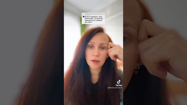 Ушла от лудомана. Кто такой лудоман