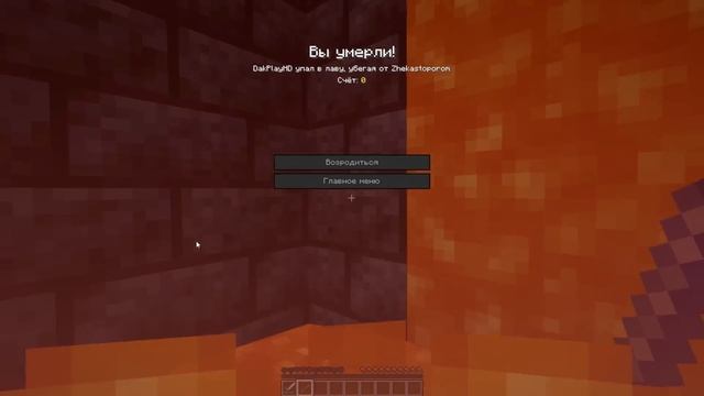 НУБ И ПРО ПРОХОДЯТ САМУЮ СЛОЖНУЮ КАРТУ В МАЙНКРАФТ ! НУБИК И ПРО В ТРОЛЛИНГ ЛОВУШКА MINECRAFT