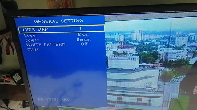 SUPRA STV-LC32520WL LCD ТВ негативное изображение. Вход в сервисное меню телевизора.