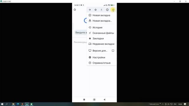 Почему Xiaomi БЫСТРО САДИТСЯ и Батарея НЕ ДЕРЖИТ ЗАРЯД и РАЗРЯЖАЕТСЯ Увеличение АВТОНОМНОСТИ Сяоми