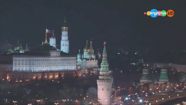 конец вещания карусель начало вещания бибигон