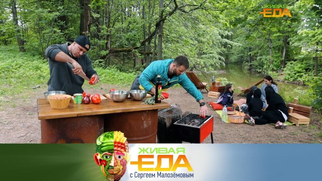 5 необычных рецептов для пикника и все о полезных свойствах зелени | «Живая еда»