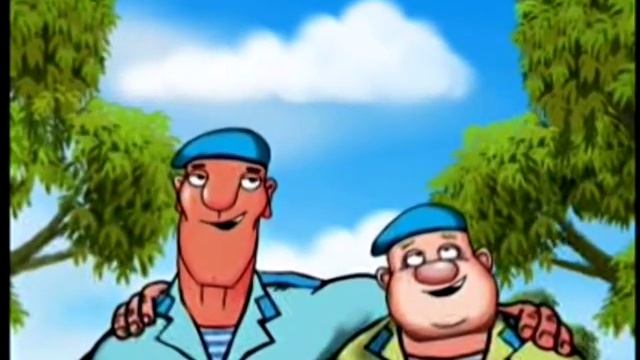 Эх, аты-баты.avi