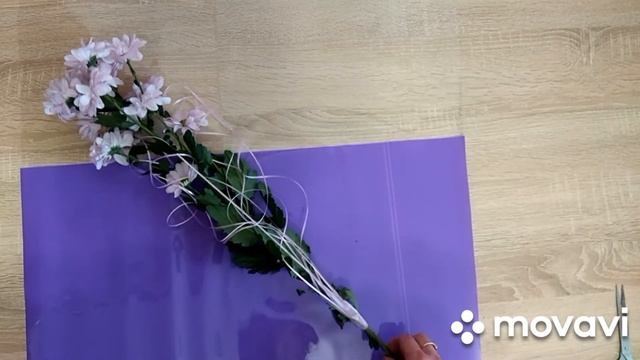 Как упаковать ветку хризантемы. Флористика.