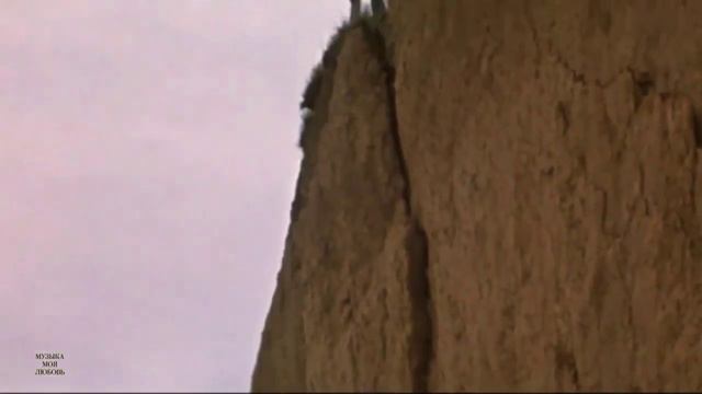 Я к тебе не подойду