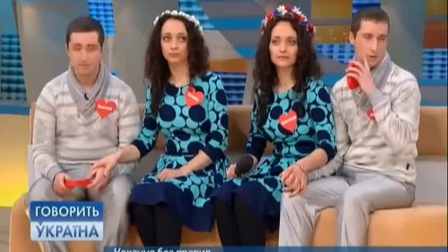 Любовь без правил (полный выпуск) | Говорить Україна