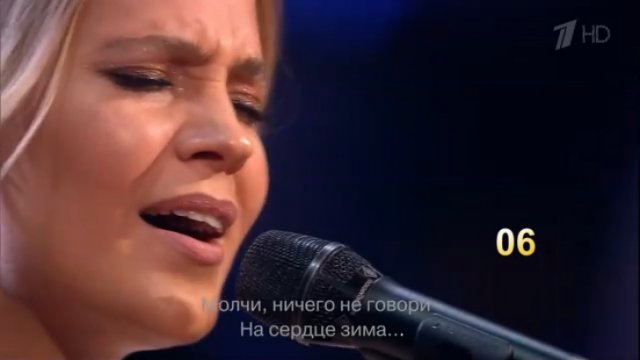 Глюк'oZa (Глюкоза) "Странник" (Ирина Аллегрова cover) (ДОстояние РЕспублики)
