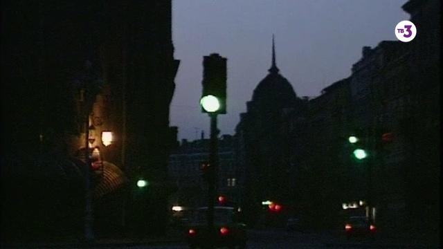 Городские легенды | 41 серия