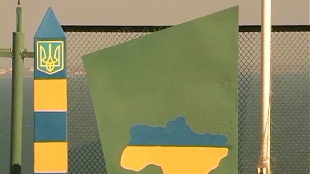 Русский флаг на пограничный посту м. Ильи в Феодосии