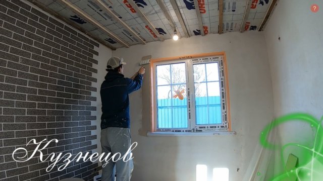 Как сделать тёплые оконные откосы / Серия 92