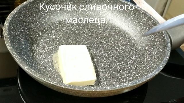 Рецепт очень вкусного омлета . Как приготовить омлет? |Мировой закусон