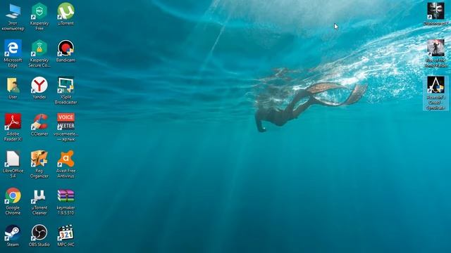 Черный экран при запуске игры. Лайвхак от Маторчика