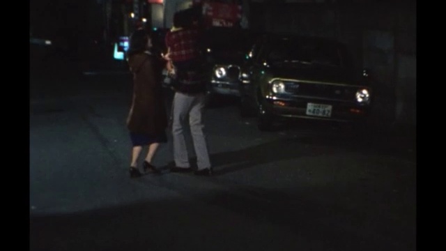 太陽にほえろ！ 第488話 過去