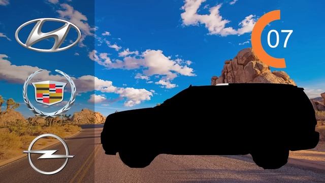 УГАДАЙ МАШИНУ ПО СИЛУЭТУ | Сможешь ли ты назвать Марку машины по фото?