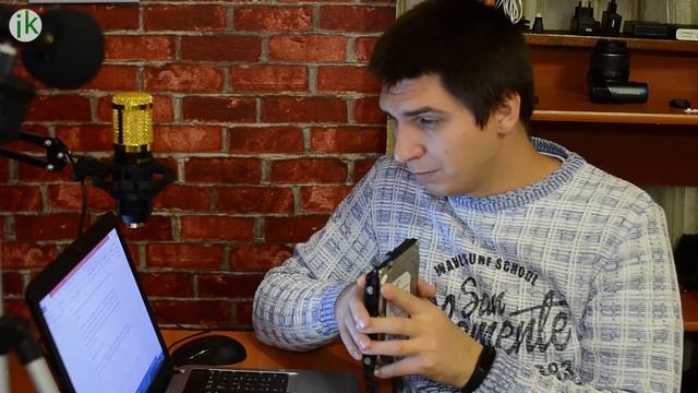 Как подключить жесткий диск из компьютера к ноутбуку?