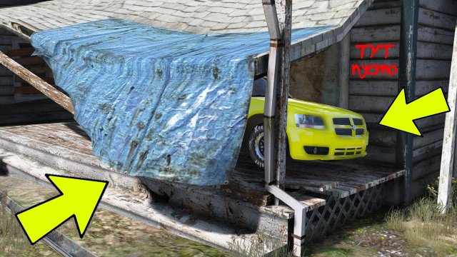 НАШЕЛ ЧИТ ТАЧКУ В СЕКРЕТНОМ ГАРАЖЕ В ГТА 5! ПРЯЧЬ И ИЩИ В GTA 5 ONLINE!