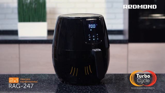 Как приготовить домашний картофель фри без масла? Рецепт в аэрогриле-мультипечи REDMOND RAG-247