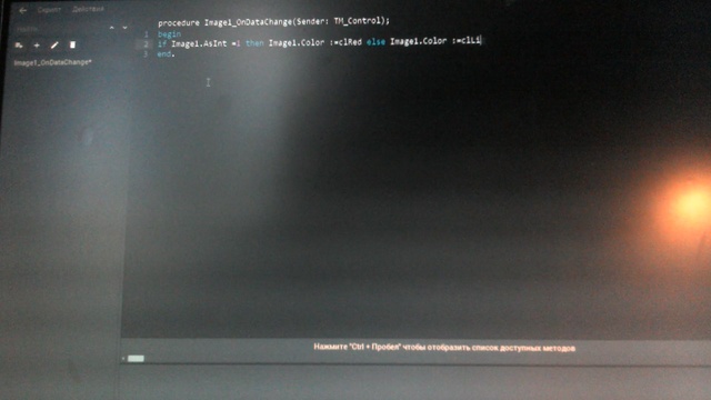 Simple Scada визуализация урок1