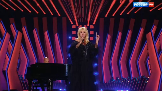 Ирина Аллегрова " В городе серых облаков " Песня года 2018 год