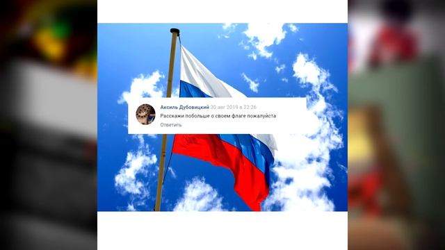 |Рейх,я ведь нравлюсь тебе??| Озвучка комиксов |CountryHumans| |Ankstar|