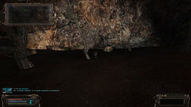 Черный ангел Волку на радаре ОП 2