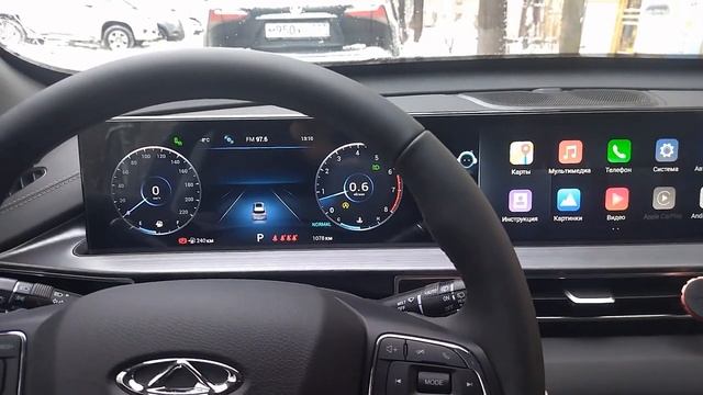 Chery Tiggo 7 Pro Max, Установка щеток стеклоочистителя (дворников) в сервисный режим