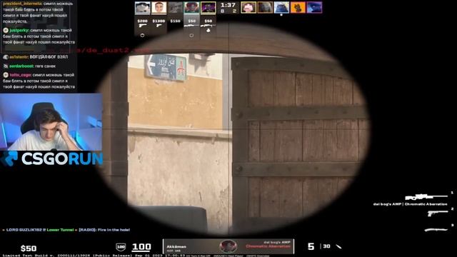 ЭВЕЛОН и СИМПЛ ИГРАЮТ ШОУ МАТЧ в КС 2 С ФРИКАМИ _ EVELONE ИГРАЕТ в CS 2 ft. S1MP