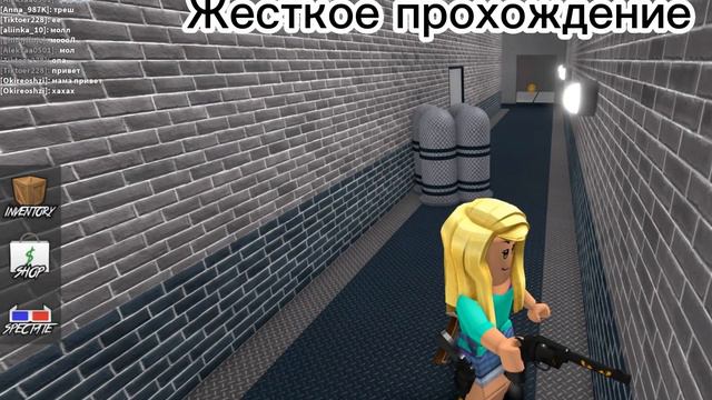 Играю за агро сахарка в мм2/ Сахарок роблокс?💞💕