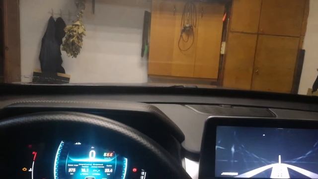 Замена штатных щёток стеклоочистителя Chery tiggo 7 pro